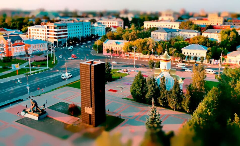 Региональная научно-практическая конференция «Клиническая иммунология в практике современного врача»