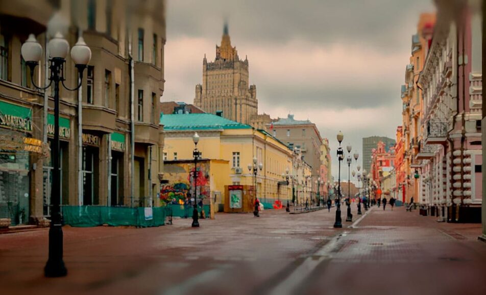 Научно-практическая конференция «Перспективы применения национальных стандартов в области систем менеджмента качества в медицинских организациях»