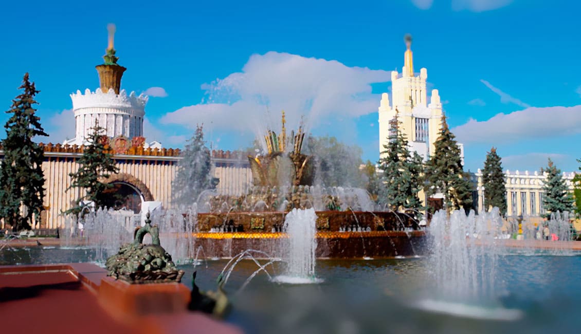 Научно-практическая конференция «Коморбидность в амбулаторно-поликлинической практике врача»
