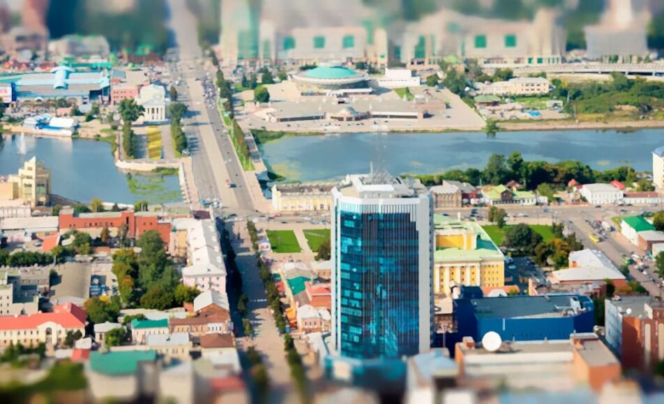 Научно-практический семинар «Актуальные вопросы ревматологии