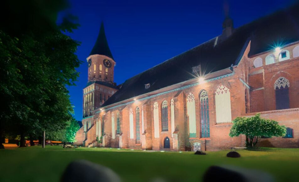 Региональное научно-практическое выездное мероприятие «Современные тренды генодерматозов в науке