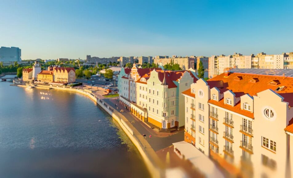 Межрегиональная научно-практическая конференция «Дерматовенерология - современные возможности лечения и реабилитации