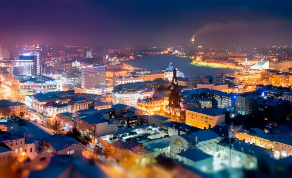 Межрегиональный форум «Актуальные вопросы аллергологии и клинической иммунологии: проблемы и решения»