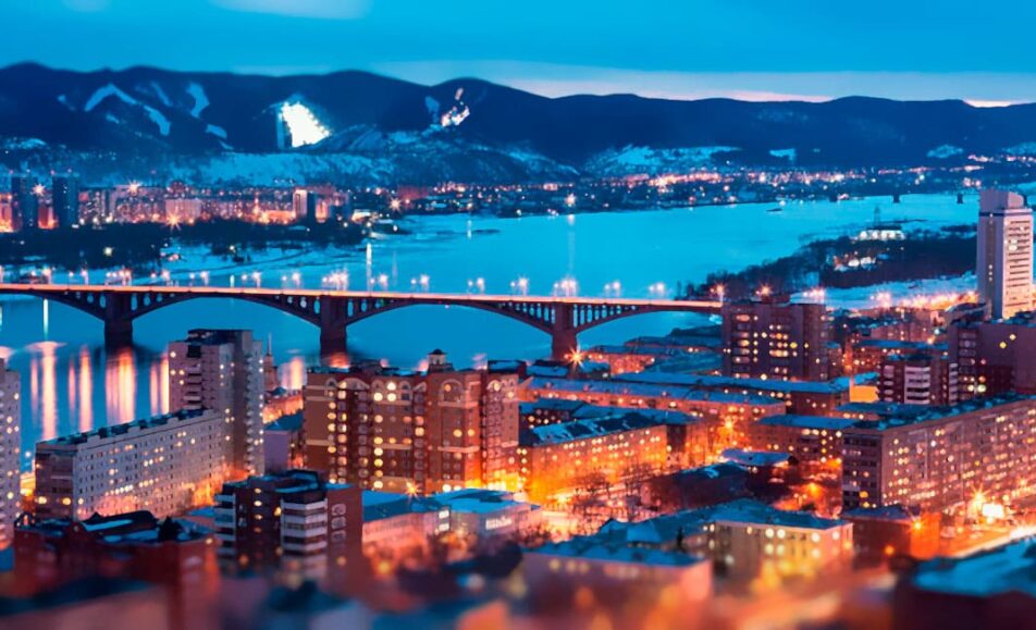 III научно-практическая конференция «Стоматологи Енисейской Сибири: от теории к практике» сессия 1