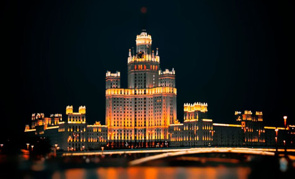 ХХ Общероссийская научно-практическая конференция Российского диализного общества