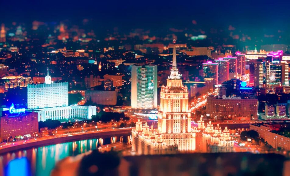 Всероссийский конгресс «Инновации в эпилептологии-XVI»