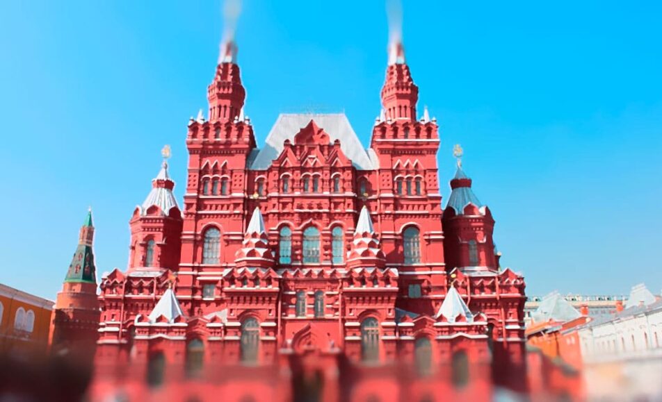 Вебинар «Роль фармацевтического работника в концепции фармацевтической помощи и ответственного самолечения. Обязательные требования»