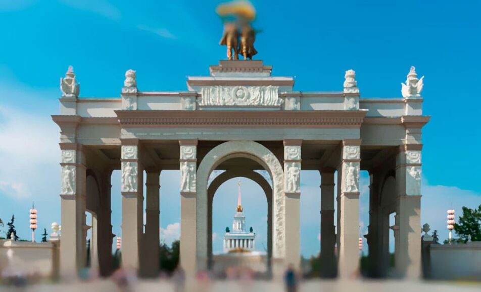 Вебинар «Роль фармацевтического работника в концепции фармацевтической помощи и ответственного самолечения. Обязательные требования»