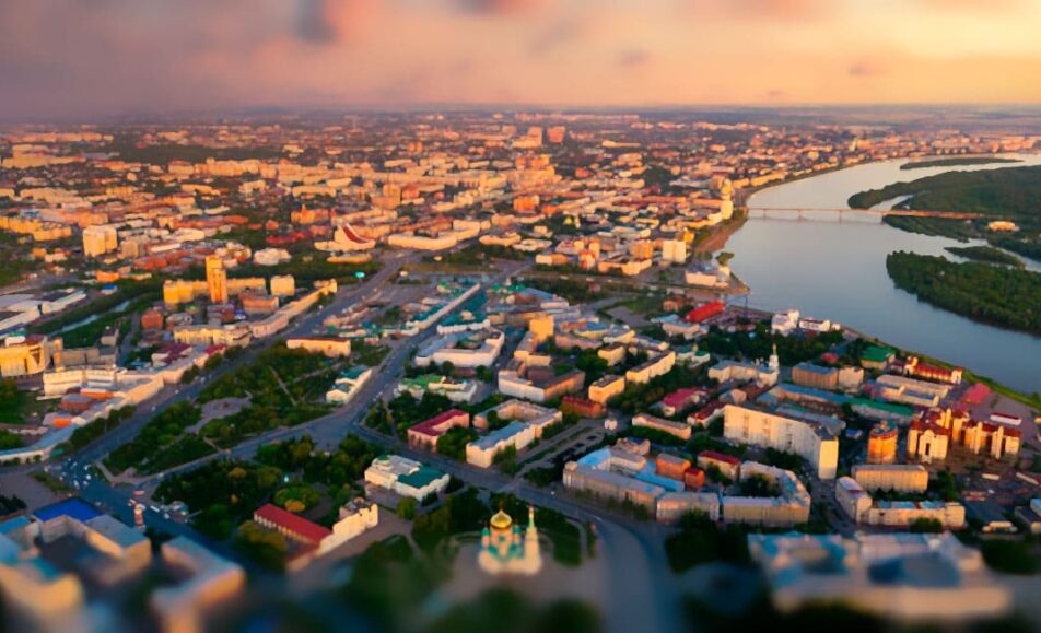 Научно-практическая конференция «Лекторий РОПНИЗ - Омск»