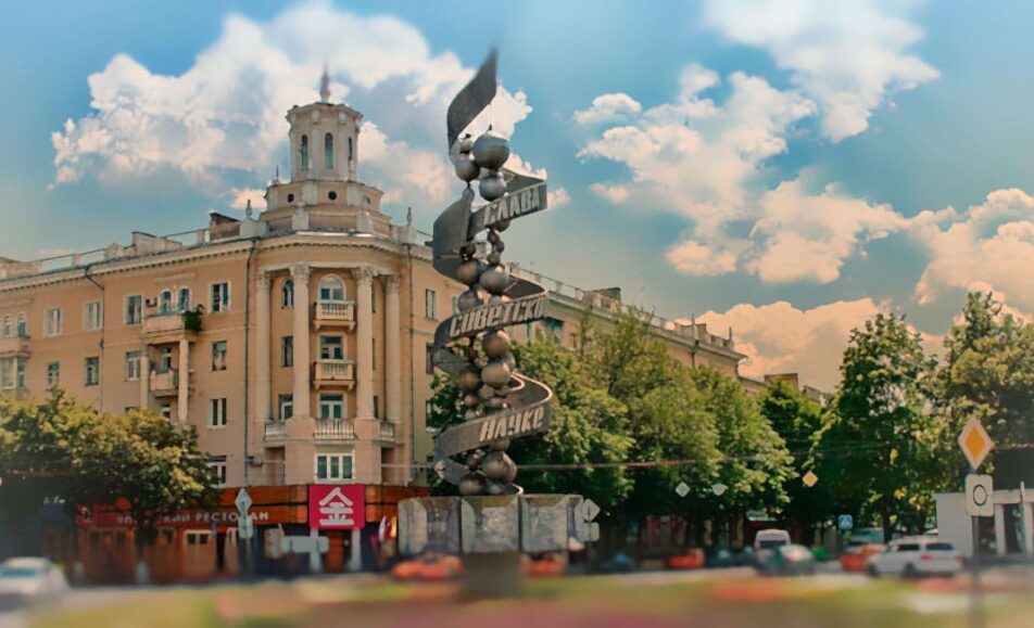 Межрегиональная научно-практическая конференция «Актуальные вопросы оказания медицинской помощи на догоспитальном этапе»