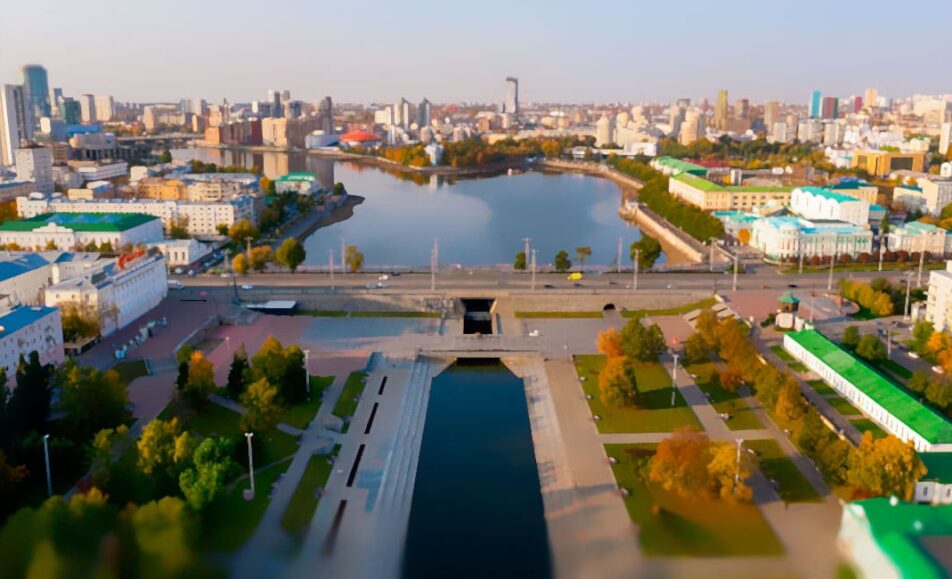 «4-Й Эндодонтический конгресс Дентал-Экспо. Урал»