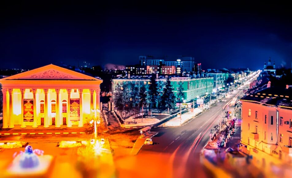 Форум терапевтов ЦФО