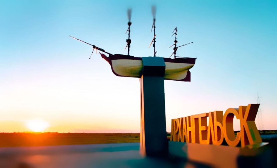 Межрегиональная научно-практическая конференция «Контроль симптомов на этапах противоопухолевого лечения»