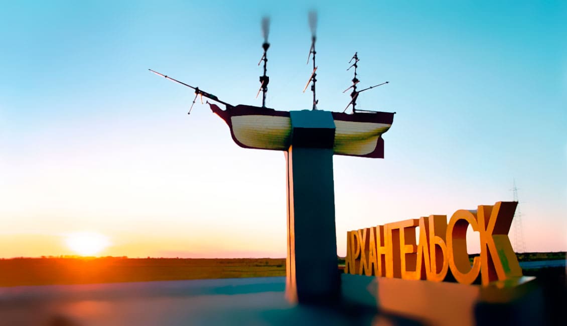 Межрегиональная научно-практическая конференция «Контроль симптомов на этапах противоопухолевого лечения»